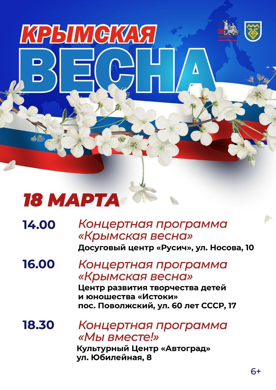 Еще одно золото в копилке нашей сборной Еще одно золото в копилке нашей сборной