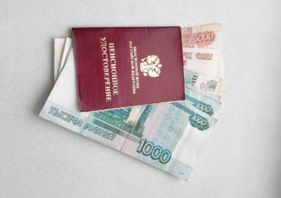 ���������� �������� � 2026 ����: ��� ���������� 30% � ������ � 20-������ ������