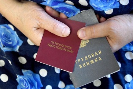 ��� �������� ������ �� 25% ��������� ��������� �����: �������� ������