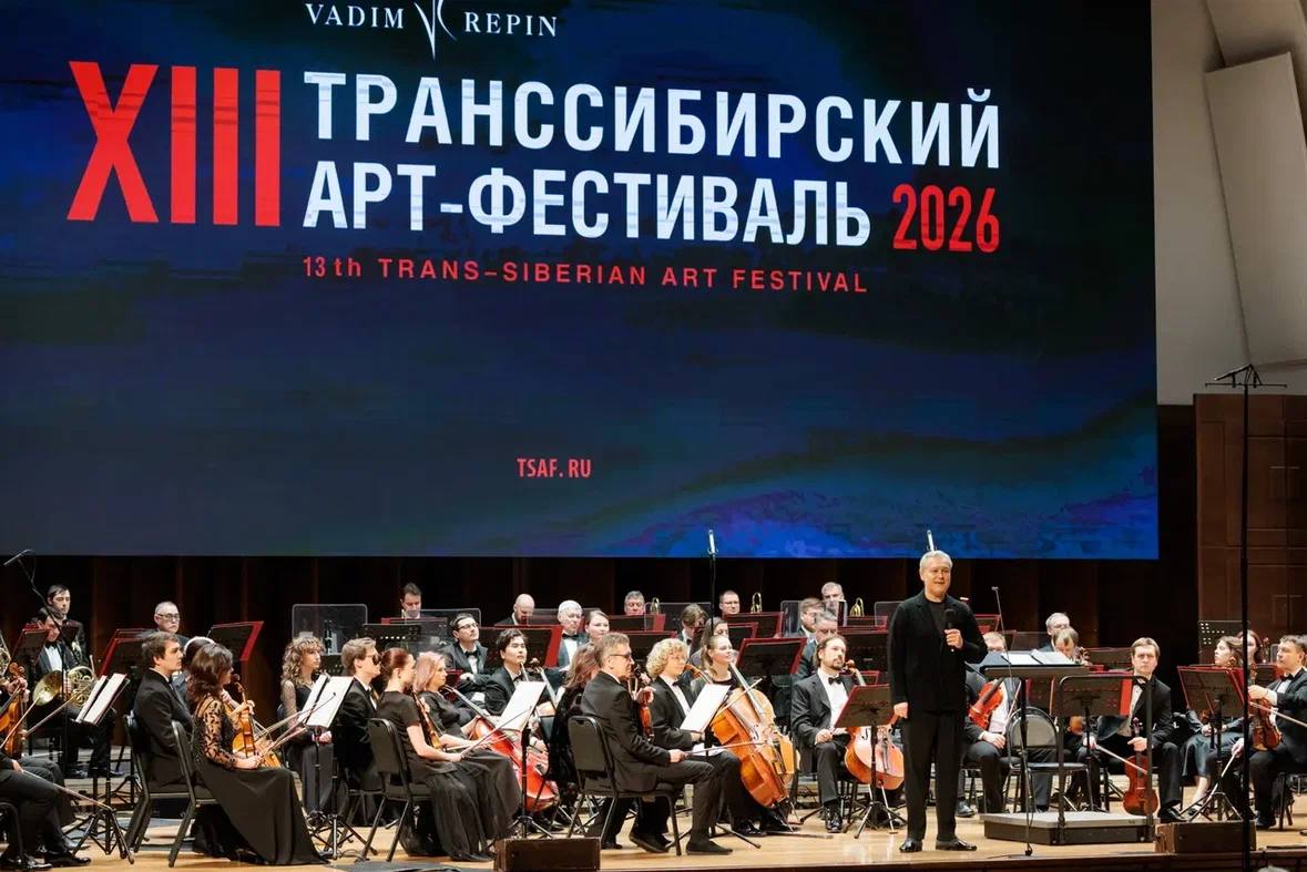 В Новосибирске стартовал XIII Транссибирский Арт-Фестиваль