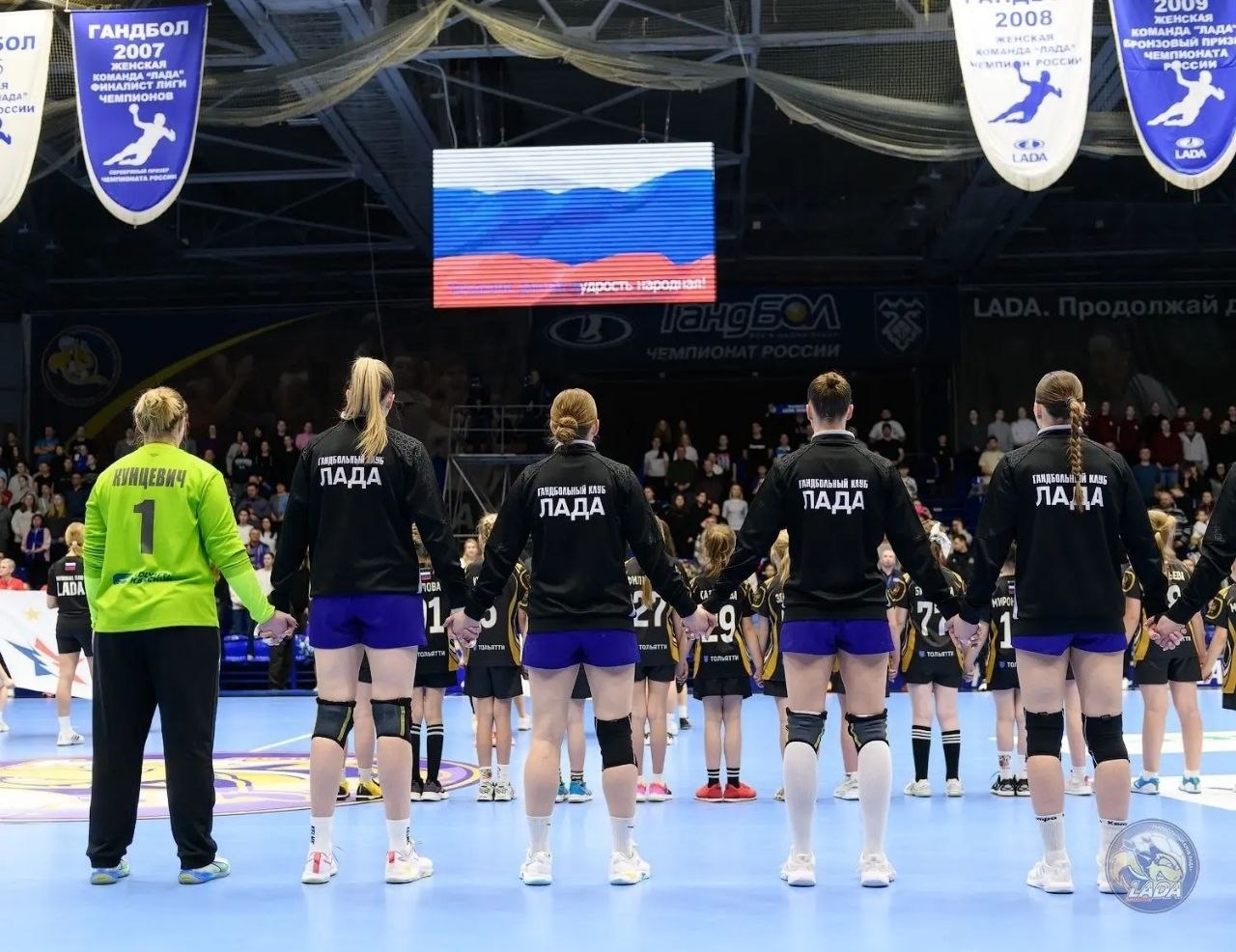 «Лада» едет за победой в Чехов