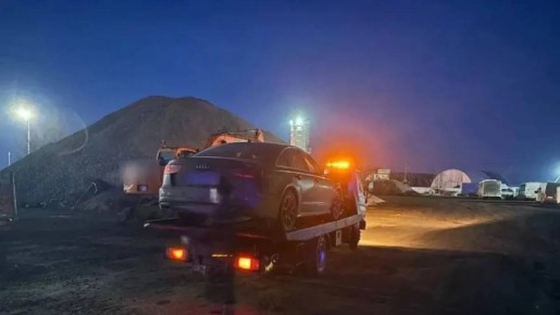 В Самарской области автохам лишился элитной Audi за долги почти на 2 млн рублей