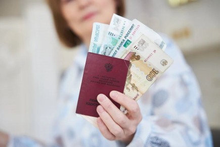 Март 2026 года: когда россияне получат пенсии, зарплаты и пособия
