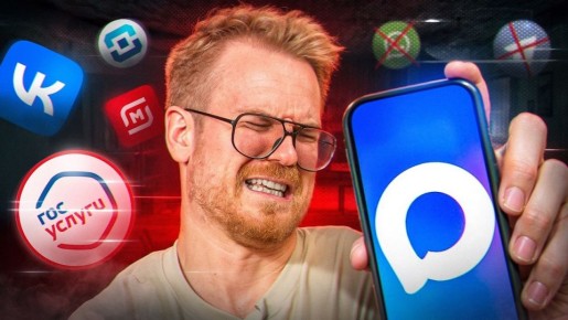 ����� ������� ��� ������������� ����������� ����� ����, ��� ��� �� �����������