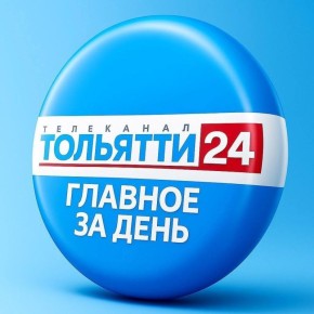 22 марта. Главное за день: