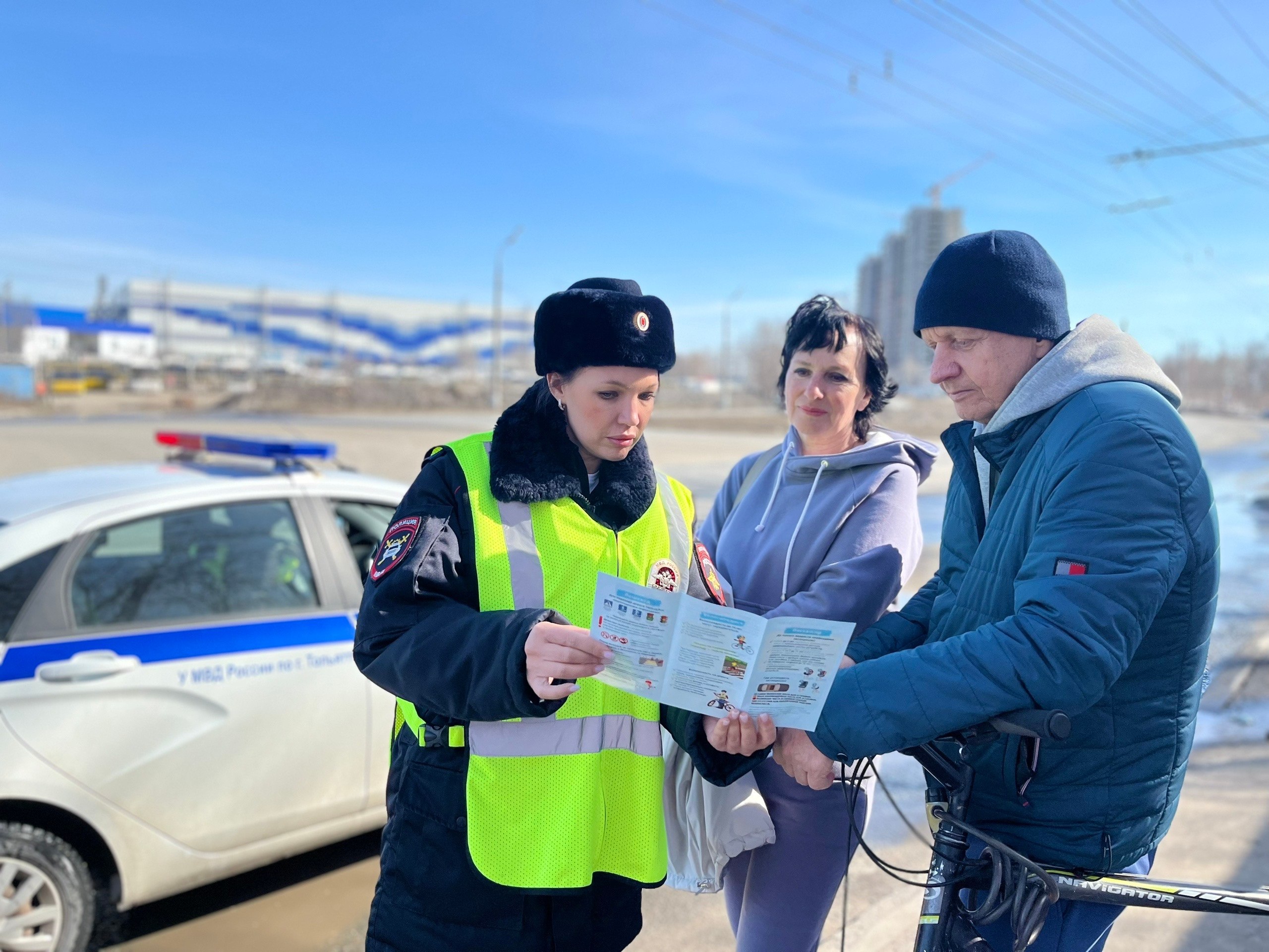 #ГосавтоинспекцияТольятти проводит профилактическую работу с велосипедистами #ГосавтоинспекцияТольятти проводит профилактическую работу с велосипедистами