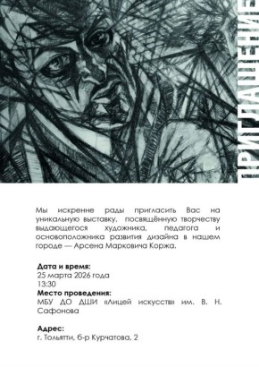 � �������� ��������� �������� ������ ����� ������