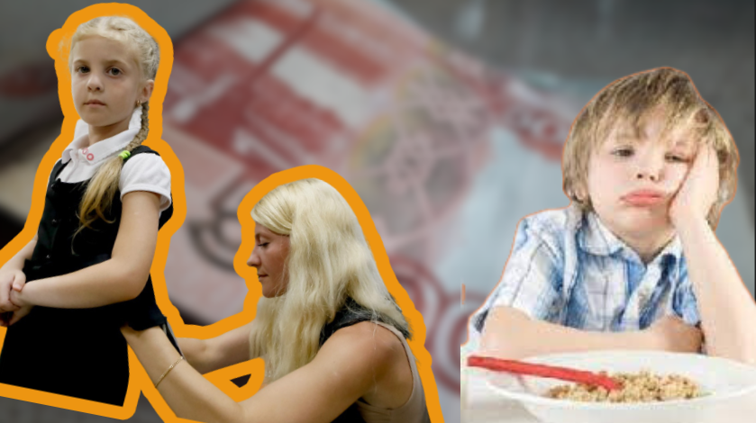 Как выжить до зарплаты: рекомендации для семейного бюджета