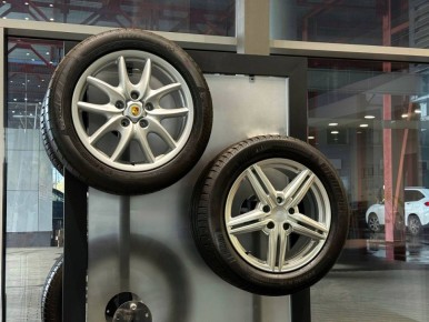 ������ �������� ����� ������������� ����� � ��������� �� 189 ����� ������