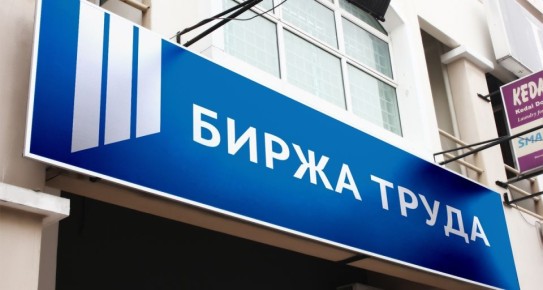 ������� � �����������: ��� ����� ���� ���� �� ����� ����� � 2026 ����