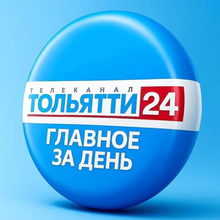 25 марта. Главное за день: