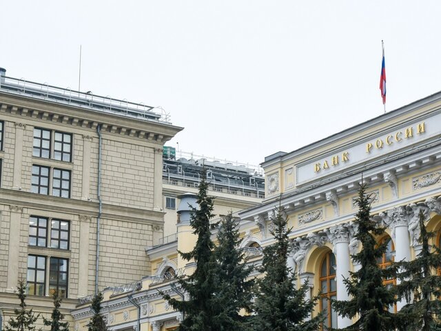 Центробанк России сохраняет молчание о заблокированных активах