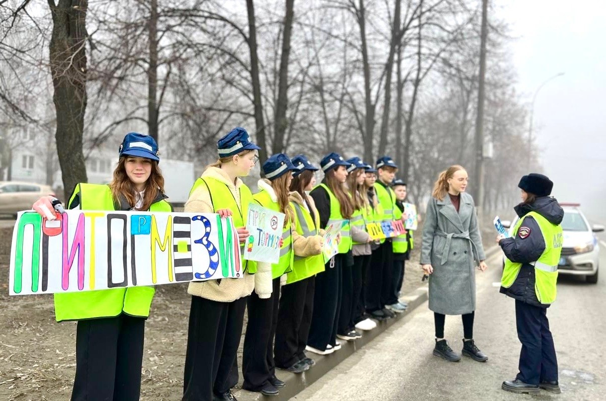 #ГосавтоинспекцияТольятти сообщает, что в городе проходит «Единый день безопасности дорожного движения», приуроченный к предстоящим школьным каникулам #ГосавтоинспекцияТольятти сообщает, что в городе проходит «Единый день безопасности дорожного движения», приуроченный к предстоящим школьным каникулам