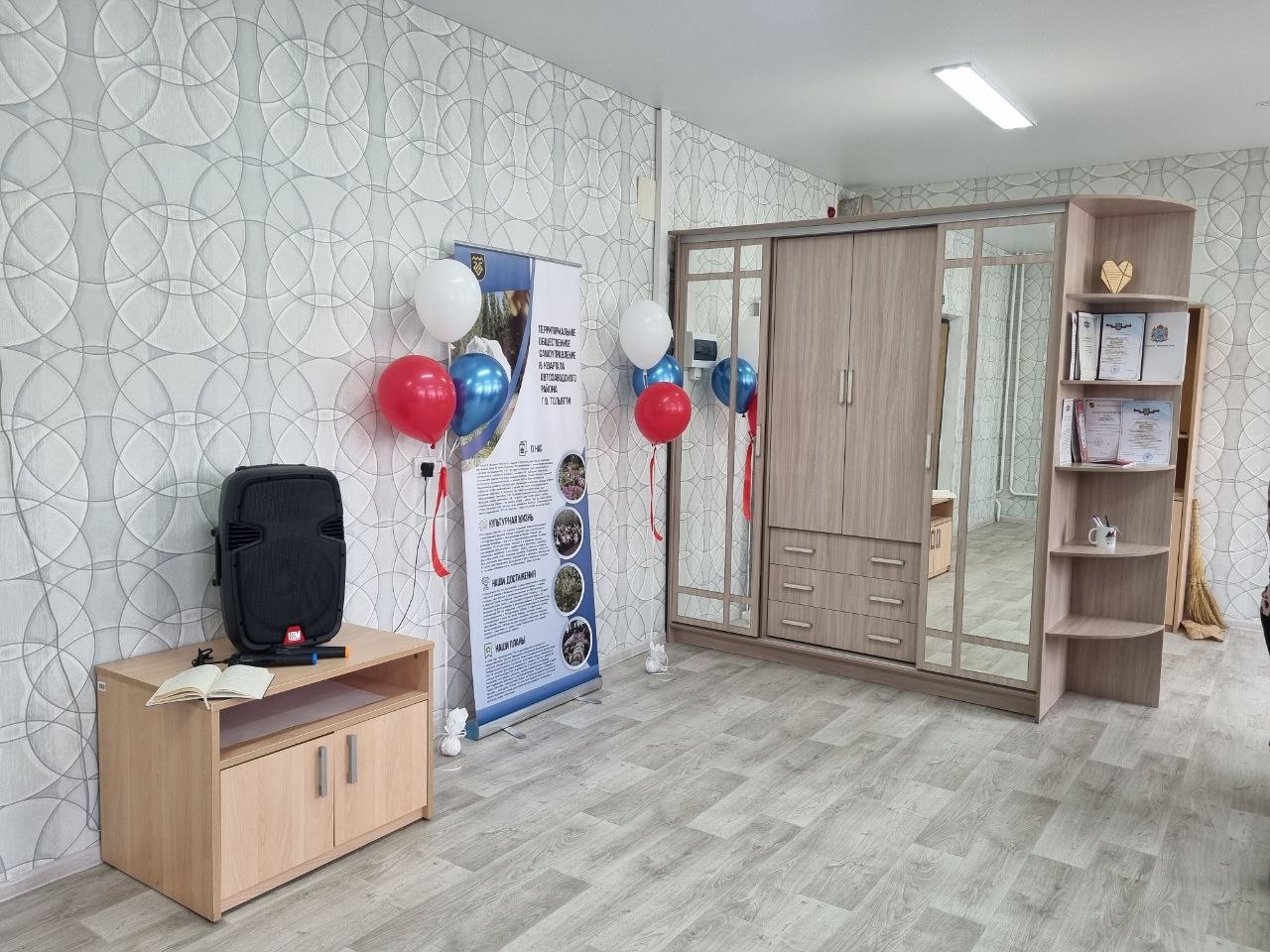 ТОС 16 квартала получил обновленное помещение ТОС 16 квартала получил обновленное помещение