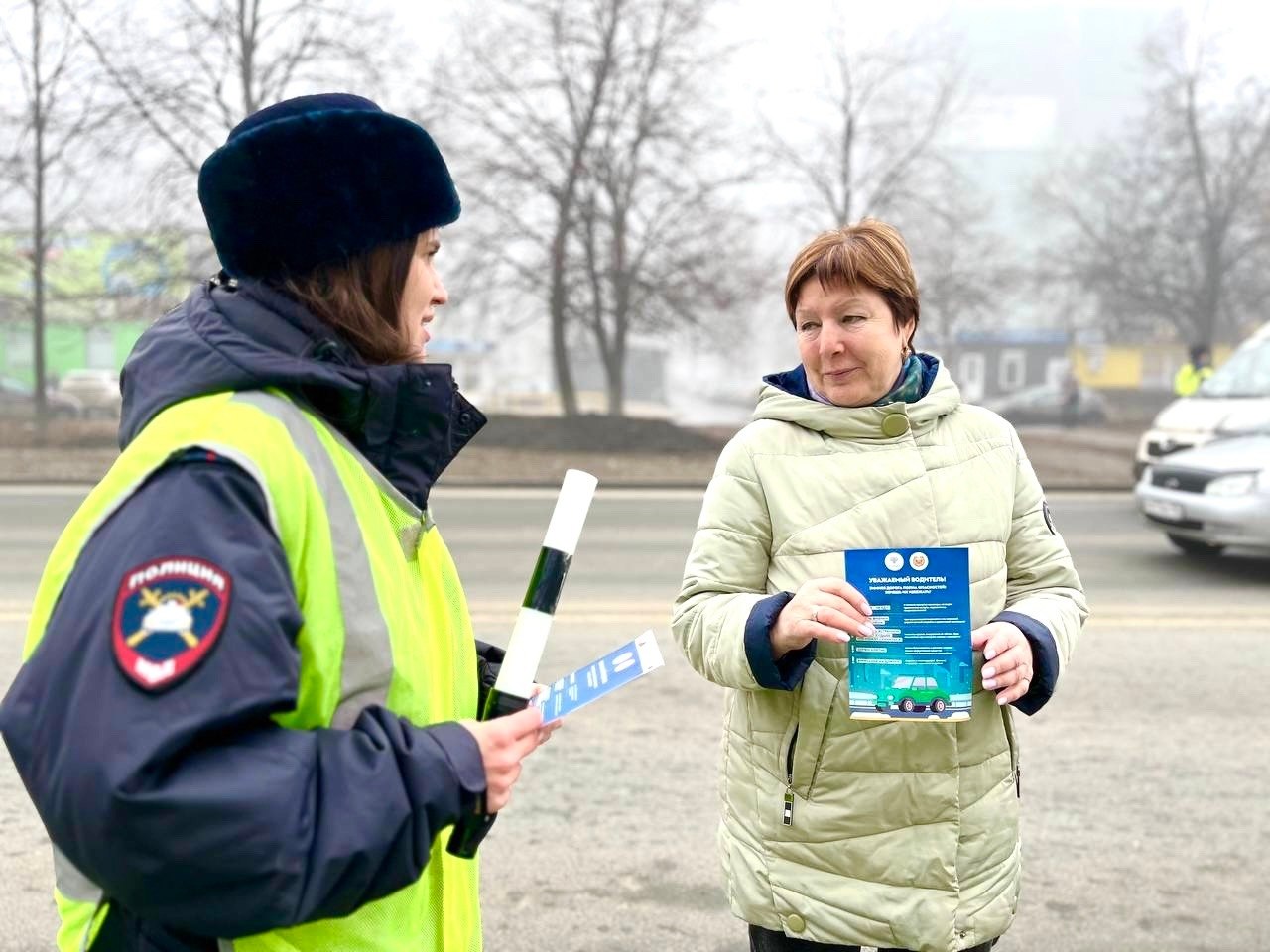 #ГосавтоинспекцияТольятти сообщает, что в городе проходит «Единый день безопасности дорожного движения», приуроченный к предстоящим школьным каникулам #ГосавтоинспекцияТольятти сообщает, что в городе проходит «Единый день безопасности дорожного движения», приуроченный к предстоящим школьным каникулам