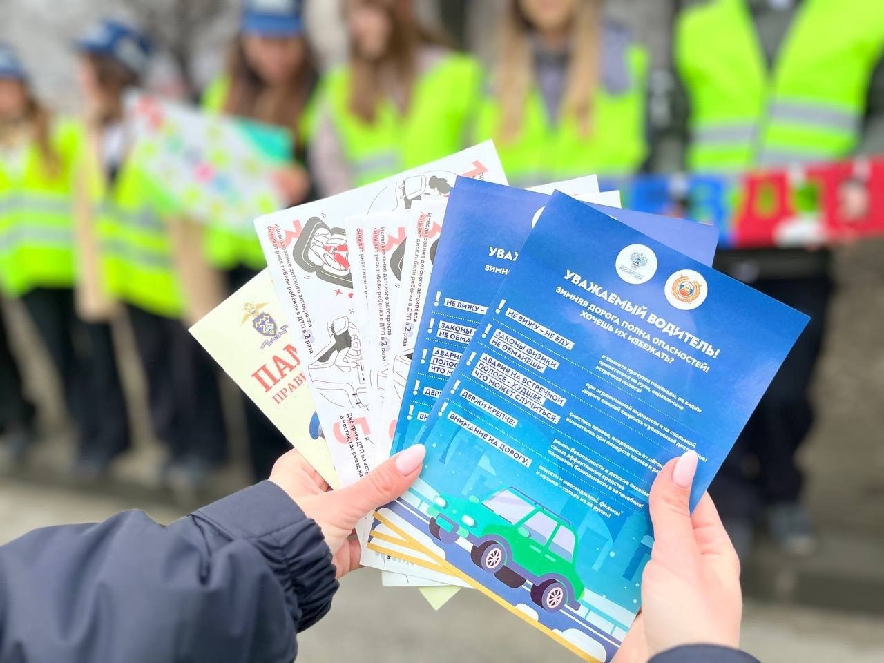 #ГосавтоинспекцияТольятти сообщает, что в городе проходит «Единый день безопасности дорожного движения», приуроченный к предстоящим школьным каникулам #ГосавтоинспекцияТольятти сообщает, что в городе проходит «Единый день безопасности дорожного движения», приуроченный к предстоящим школьным каникулам