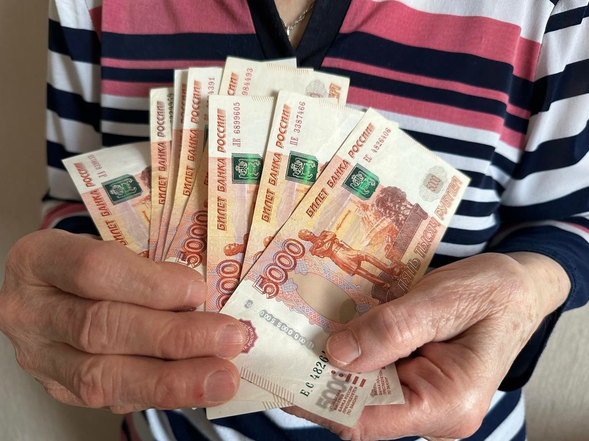 Пенсионерам угрожает потеря льгот из-за устаревшей информации