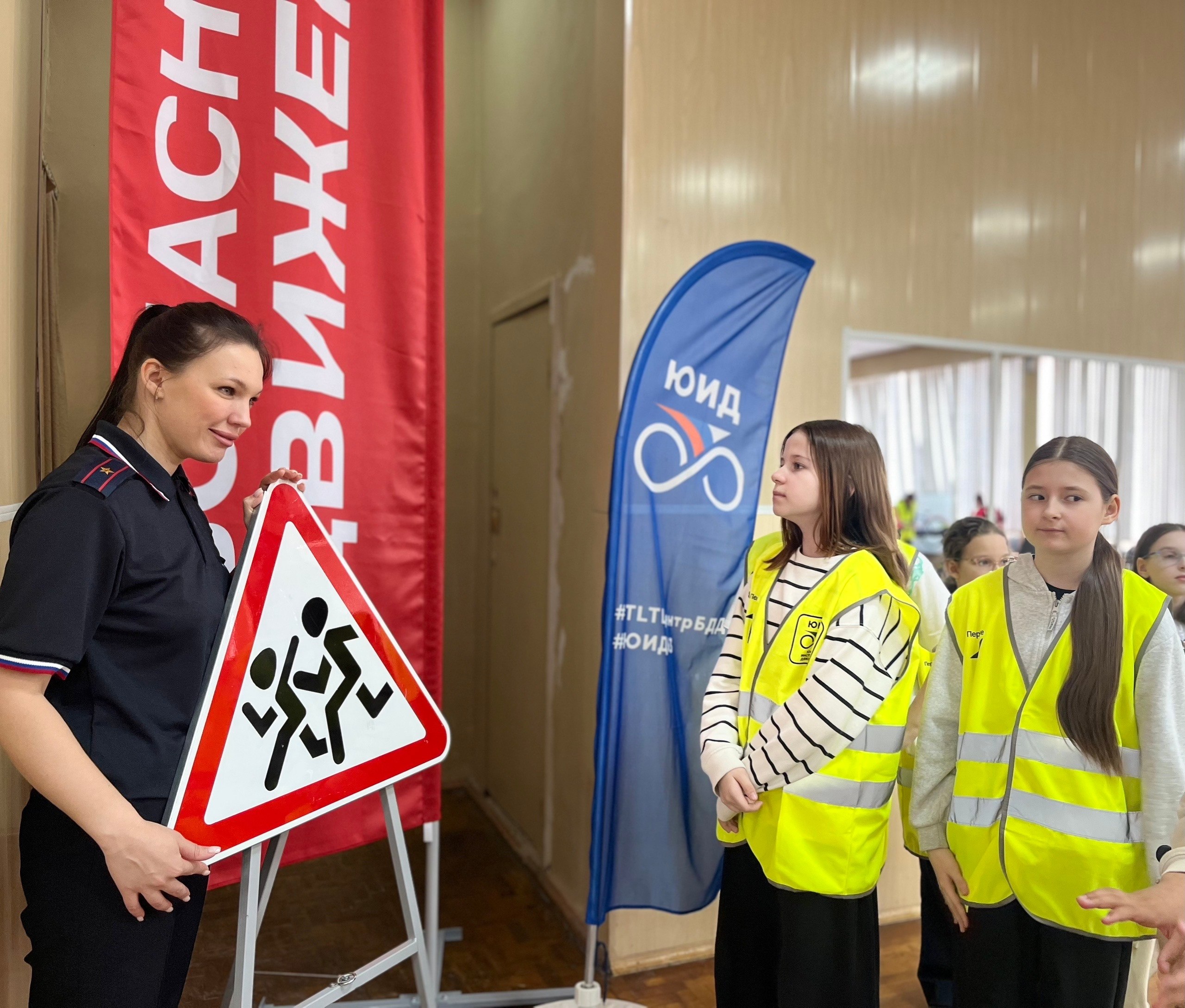 Безопасность в движении: уроки, которые делают дороги безопаснее Безопасность в движении: уроки, которые делают дороги безопаснее