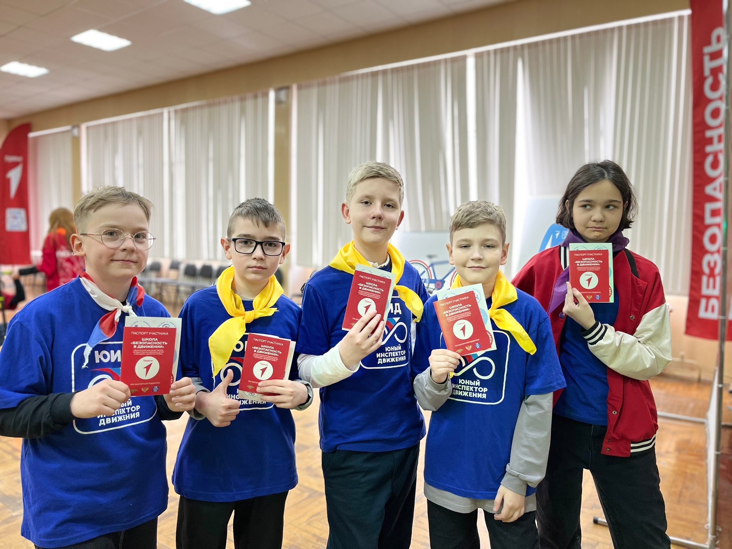 Безопасность в движении: уроки, которые делают дороги безопаснее Безопасность в движении: уроки, которые делают дороги безопаснее