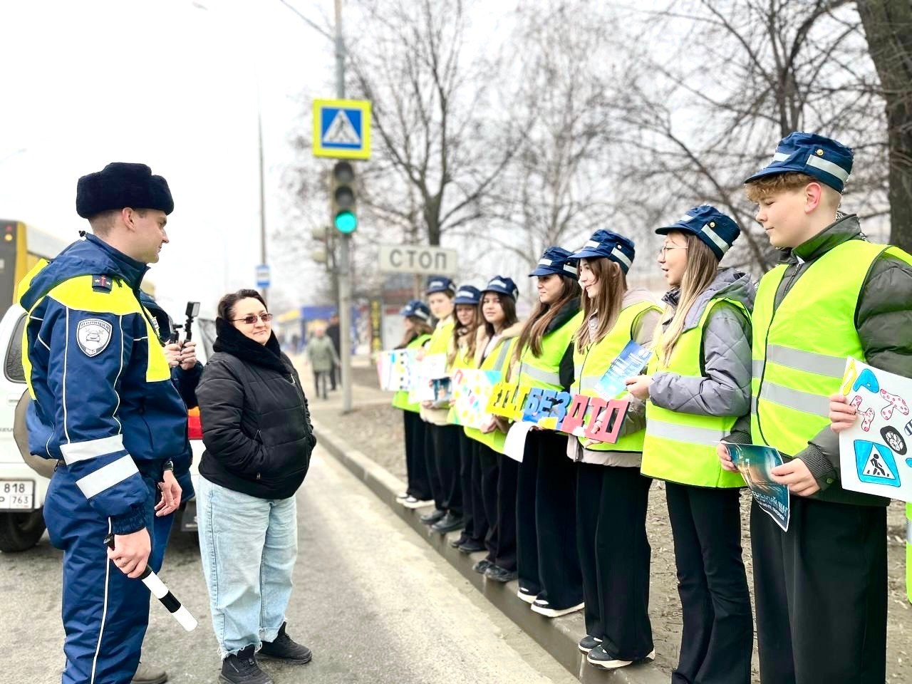 #ГосавтоинспекцияТольятти сообщает, что в городе проходит «Единый день безопасности дорожного движения», приуроченный к предстоящим школьным каникулам #ГосавтоинспекцияТольятти сообщает, что в городе проходит «Единый день безопасности дорожного движения», приуроченный к предстоящим школьным каникулам