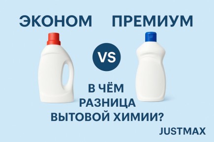 ������ ������ �������: � ��� ��������� ����� ������� �����?