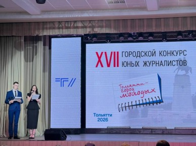 ������� ����� ������� ������������!