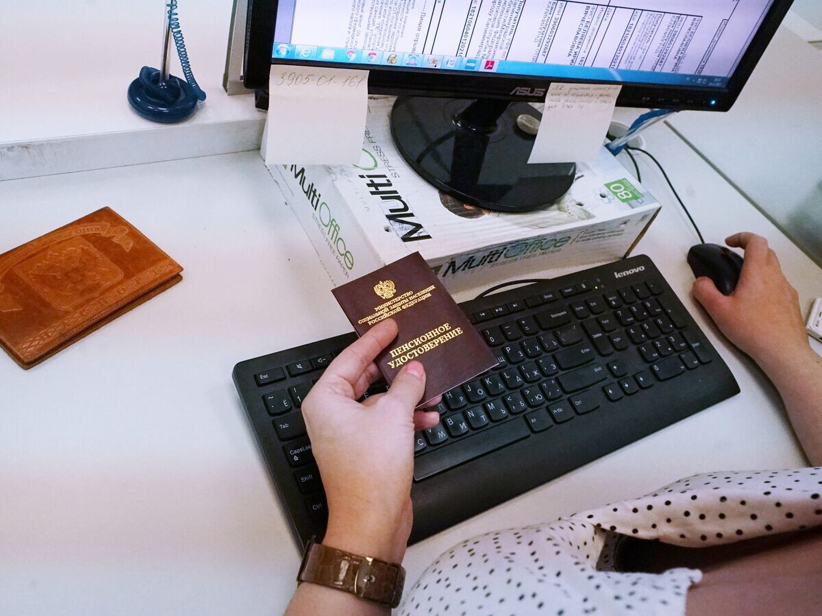 Пенсионные выплаты в марте: что нужно знать россиянам