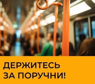 ������� ��������� � ������������ ����������