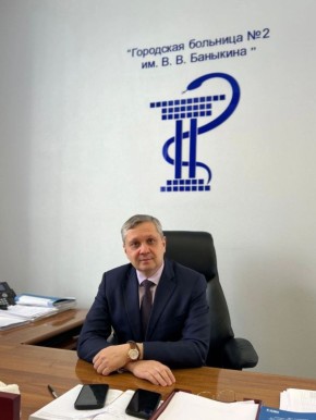 Народная программа 2.0: Профилактическая медицина и поддержка молодых специалистов