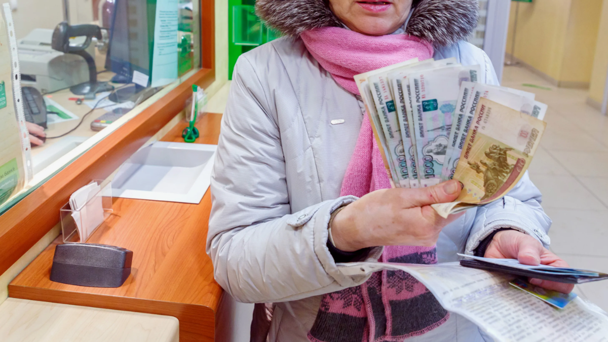 Пенсия в 1500 рублей: узнайте, как получить доплату за стаж до 1991 года