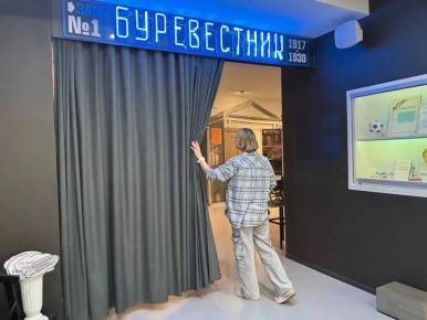 День открытых дверей в краеведческом музее