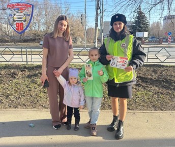 Сотрудники #ГосавтоинспекцииТольятти усиливают меры безопасности для детей на дорогах! С наступлением тёплой погоды, когда активизируется движение юных пешеходов и велосипедистов, дорожные полицейские проводят...