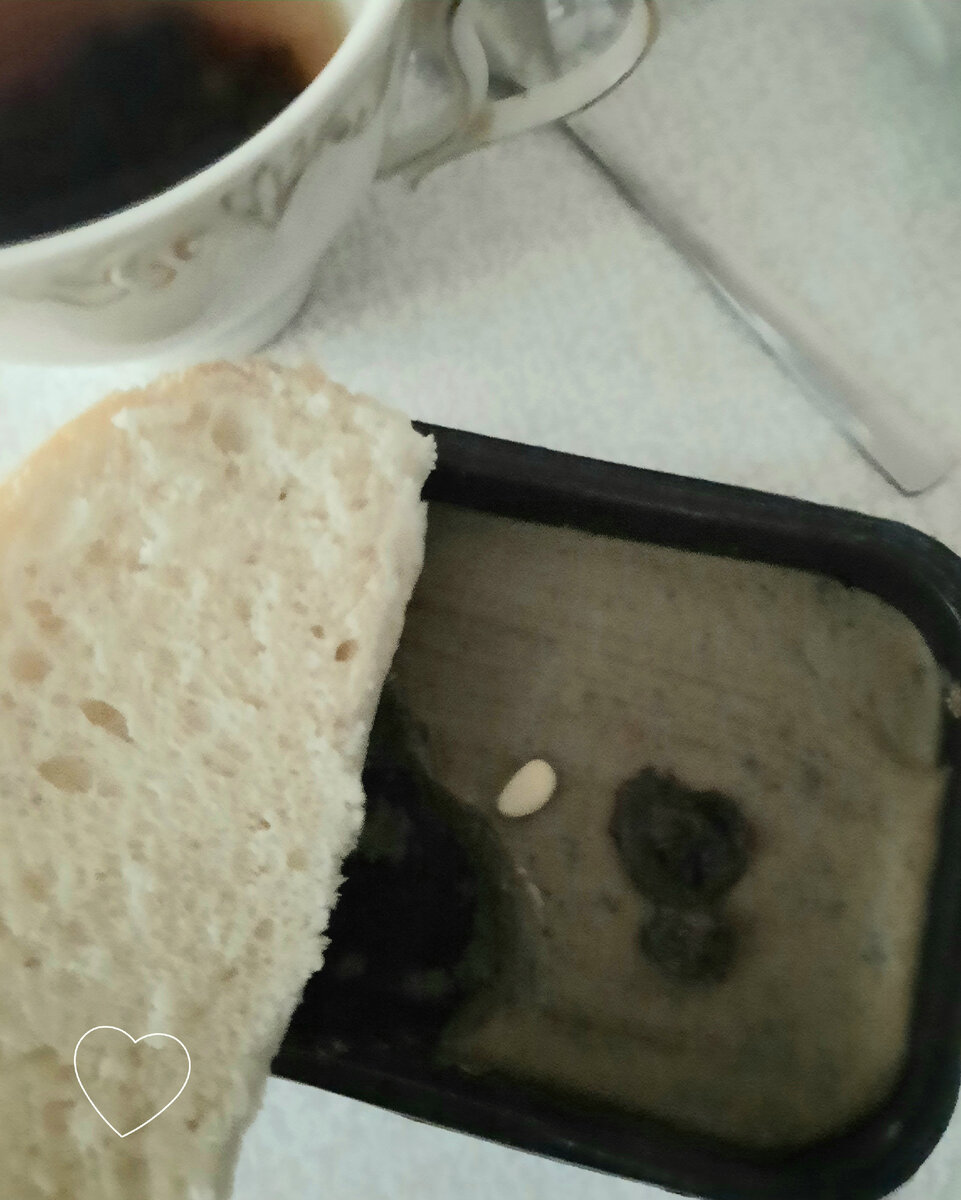 Паштет из куриной печени с черносливом: стоит ли покупать?