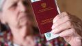 Что изменится в пенсионных выплатах для инвалидов с детства в 2026 году