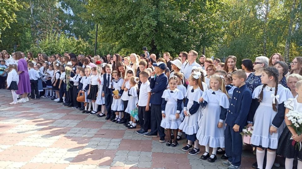 ������� �������� ����� ��������� � ������ �����