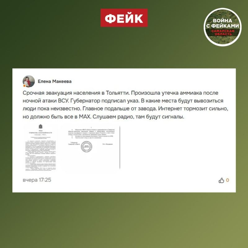 ����: � �������� ��������� ������ ������� ����� ������ ����� ���