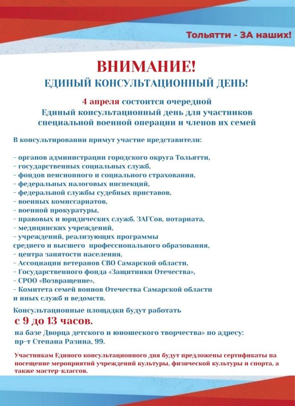 ������ ���������������� ���� � ��� ���������� ��� � ������ �� �����