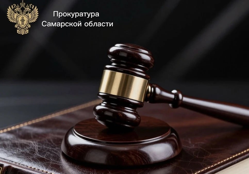 Колония общего режима вместо лёгких денег