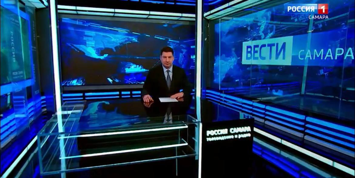 11111. «Вести-Самара» 02.04.2026