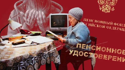 ������ 31 ������ ������ ������ � 2028 ���� �� ������ �������� ���������� �������