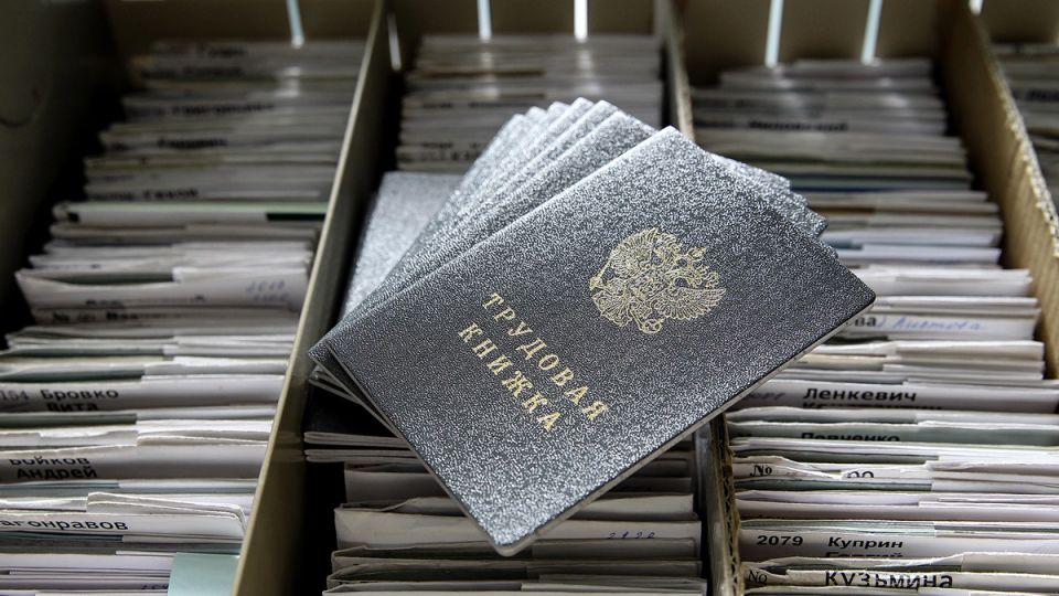 ������� �������� ������? ���������, ��� ����������� ���� ������