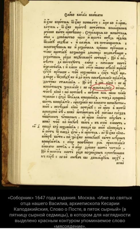 ������ ������: ���� � ��������