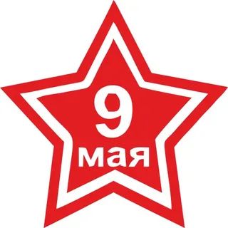 ���� ������: �������� � ��������� 9 ��� � ������� ������