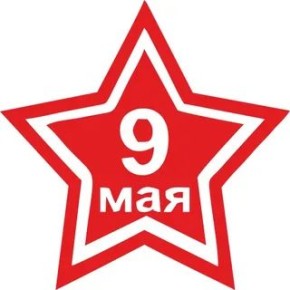 ���� ������: �������� � ��������� 9 ��� � ������� ������