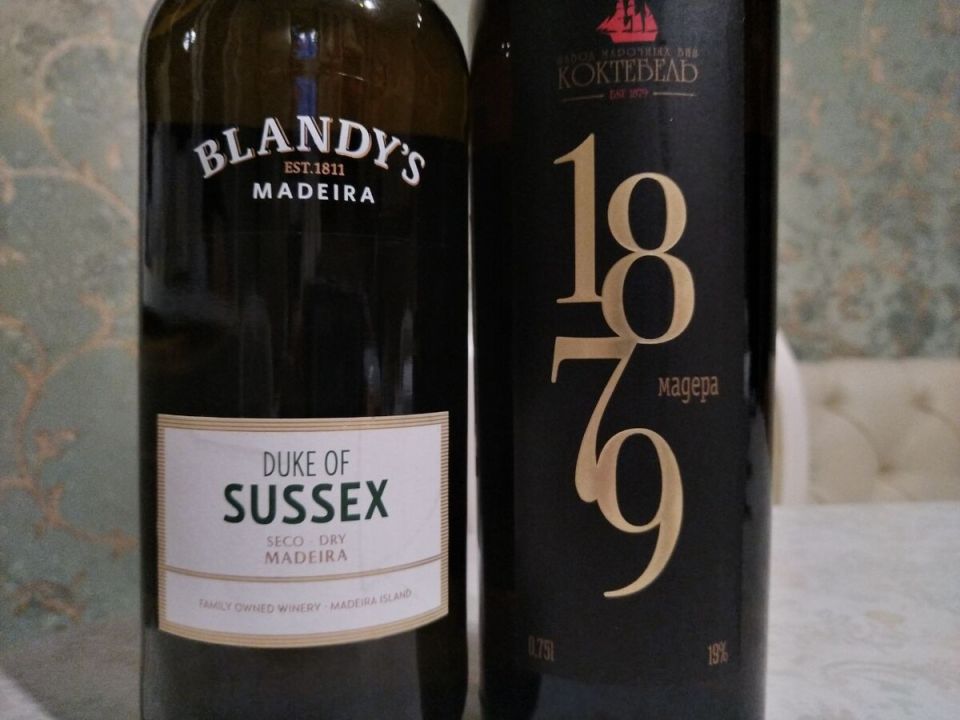 �������� ������ �������: ������ ��������� 1879 � Blandy's Duke of Sussex Dry �� ����� �����