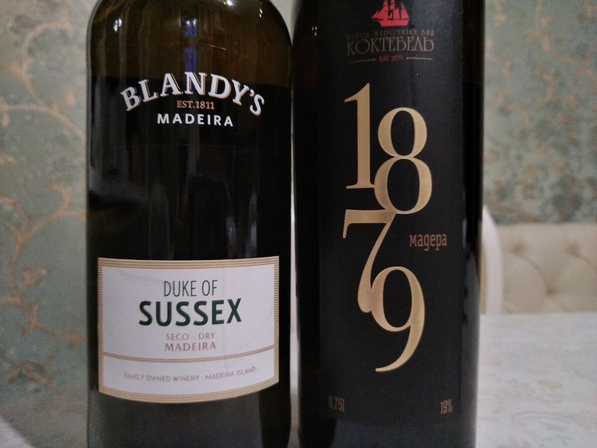 Классика против Новинки: Мадера Коктебель 1879 и Blandy's Duke of Sussex Dry на одном столе