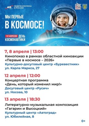 � �������� ������� �����������, ����������� ��� ������������! ����������� - � �����