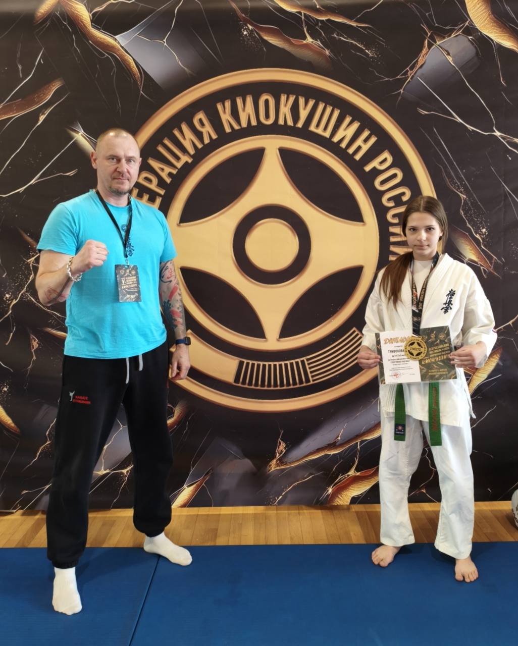Тольяттинцы - призеры первенства России по киокушин! Тольяттинцы - призеры первенства России по киокушин!