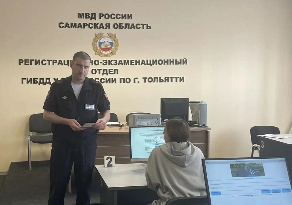 В адрес руководства ГУ МВД России по Самарской области поступило благодарственное письмо от жителя города Тольятти