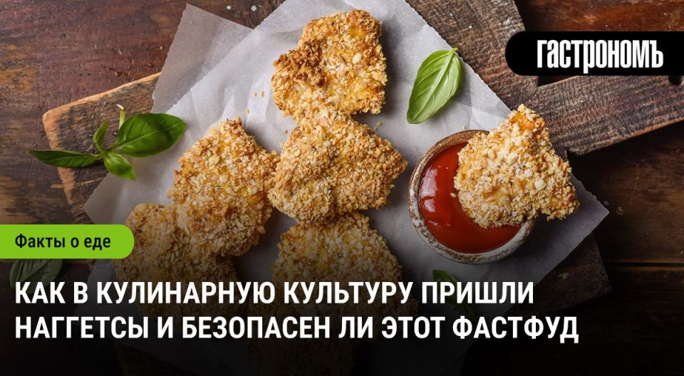 ������� ���������: �� �������� �� ��������� ����